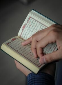 Read more about the article Discover the Profound Benefits of Reading Surah Baqarah for Three Days