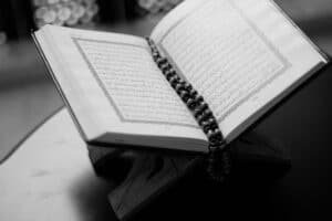 Read more about the article Why Do I Cry When I Listen to the Quran? Understanding the Emotional Connection